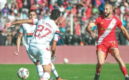 الكاف يكشف توقيت مباريات الوداد الرياضي وأولمبيك آسفي في كأس الكونفدرالية