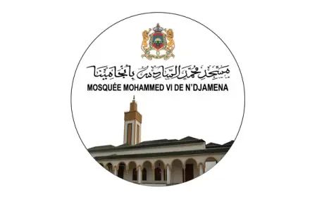 افتتاح مسجد محمد السادس بالعاصمة التشادية أنجامينا بعد غد الجمعة