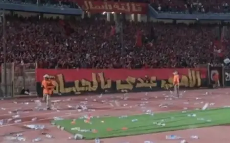 لجنة الكاف تصدر عقوبات على الأهلي المصري والجيش الملكي بعد أحداث مباراة ملعب القاهرة الدولي