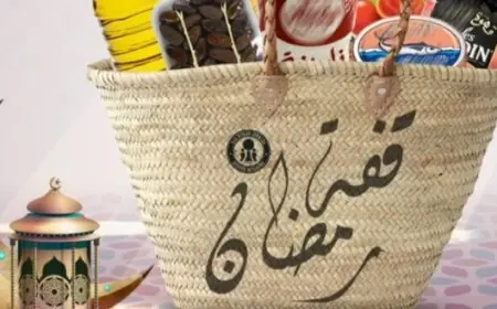 منع المنتخبين بطنجة من توزيع القفة الرمضانية لتجنب استغلالها سياسيا في الدعاية الانتخابية
