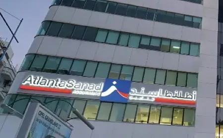 أطلنطا سند تعزز محفظتها العقارية بالاستحواذ على "كانتور 68"
