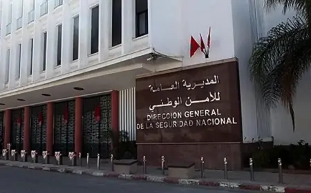 توقيع اتفاقية شراكة جديدة لتعزيز ولوج أبناء وأيتام أسرة الأمن الوطني إلى التعليم العالي