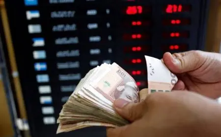 الأصول الاحتياطية لبنك المغرب تصل إلى 462 مليار درهم