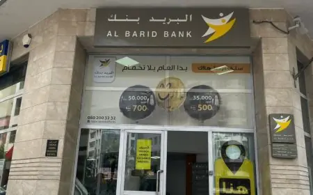 طوابير طويلة وأعطال متكررة.. ضعف خدمات وكالات “بريد بنك” يثير غضب المواطنين