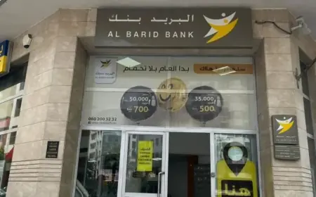 Services de Barid Bank sous pression : longues files d’attente et pannes répétées provoquent la colère des clients