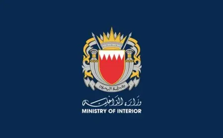 البحرين.. وفاة شخص وإصابة آخرين جراء عدوان إيراني استهدف مبنى سكنياً