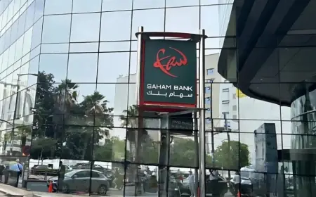 Les clients de Société Générale Maroc surpris par le remplacement des cartes bancaires et l'introduction de nouveaux frais mensuels