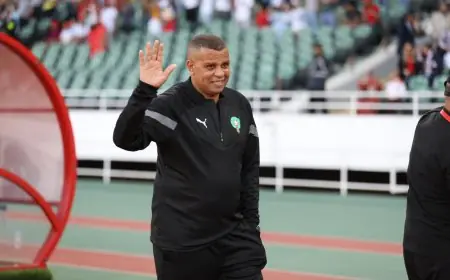 مصادر تتحدث عن اختيار رشيد بنمحمود مغادرة الطاقم التقني للمنتخب المغربي