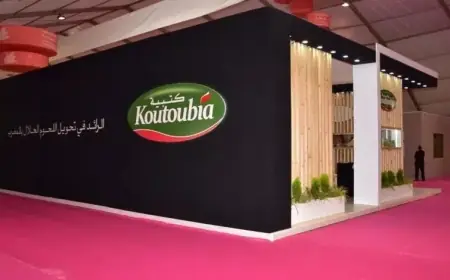 نزاع مالي يجر شركة Casa Viande التابعة لمجموعة كتبية إلى محكمة الاستئناف التجارية بالدار البيضاء