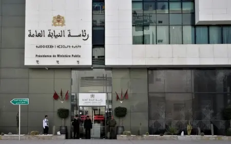 رئاسة النيابة العامة تحث الوكلاء على توسيع اعتماد الصلح لتقليص القضايا المعروضة على المحاكم