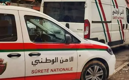 أمن القنيطرة يفكك شبكة للدعارة تتزعمها نساء إفريقيات
