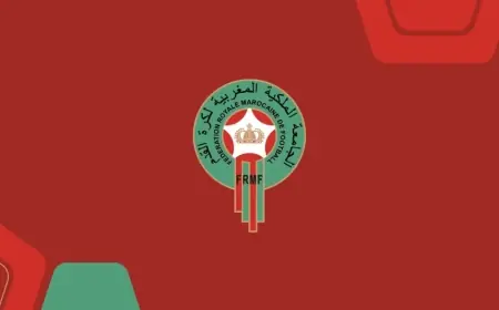 الجامعة الملكية المغربية لكرة القدم تكشف عن برنامج مباريات المنتخبات الوطنية خلال التوقف الدولي
