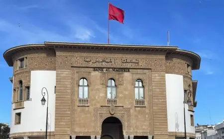 بنك المغرب يبقي سعر الفائدة الرئيسي دون تغيير عند مستوى 2.25 في المائة
