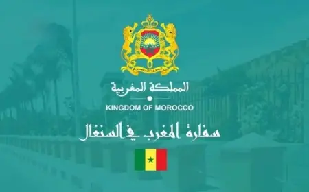 Le Maroc et le Sénégal appellent au calme après la décision de la CAF