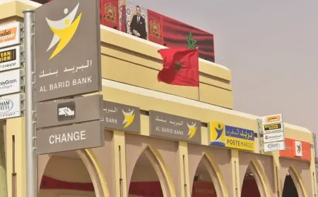 الاعتداء على مواطنين داخل وكالة البريد بنك بوجدة