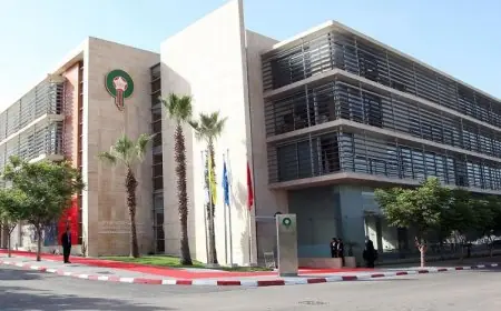 الجامعة الملكية المغربية ترحب بقرار "الكاف" وتثمن تطبيق القوانين