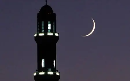 يوم غد الجمعة أول أيام عيد الفطر في موريتانيا وإسبانيا