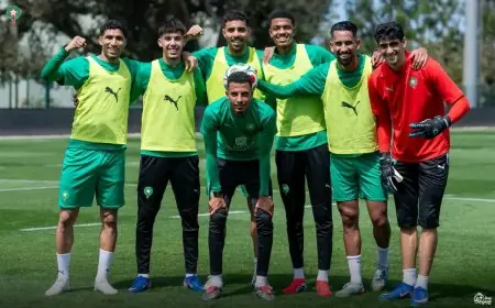 "الأسود" يجرون حصة تدريبية ثانية بالمعمورة قبل التوجه إلى مدريد لمواجهة الإكوادور