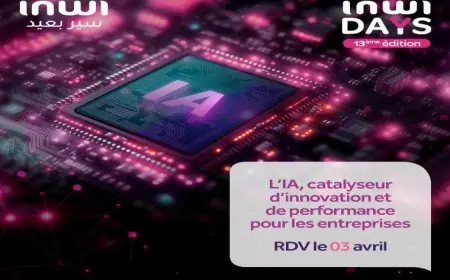 إنوي تعلن تنظيم الدورة 13 من ”inwiDays” بالدار البيضاء