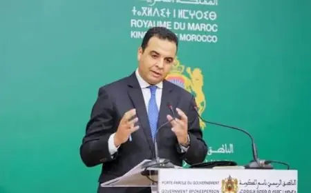 Accord d'entraide judiciaire entre le Maroc et le Vietnam