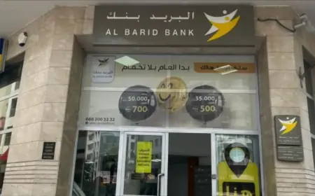 أعطال شبابيك بريد بنك المتكررة تثير غضب الزبناء وتفتح باب اللجوء إلى القضاء