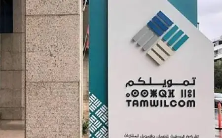 TAMWILCOM : Une croissance de 8% en 2025 et un nouveau plan stratégique pour 2026-2030