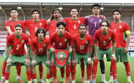 المنتخب المغربي لأقل من 17 سنة يتوج بلقب بطولة شمال أفريقيا للمرة الخامسة في تاريخه
