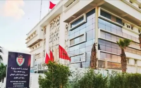 العثور على جثة طالبة داخل منزل بتطوان والنيابة العامة تحقق في الواقعة