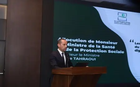 Lancement de la plateforme numérique TARKHISS pour la régulation des médicaments au Maroc