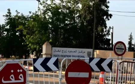 السلطات الجزائرية تُفرج عن 37 مغربياً عبر معبر ”زوج بغال”