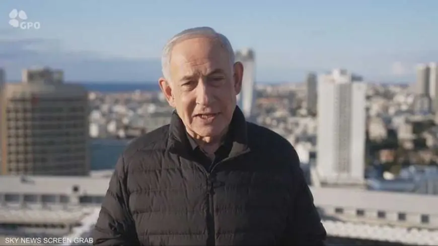 ”الحرس الثوري الإيراني” يعلن قصف مكتب نتنياهو