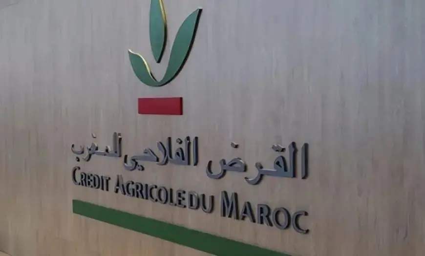 Le Crédit Agricole du Maroc affiche des résultats financiers solides pour 2025