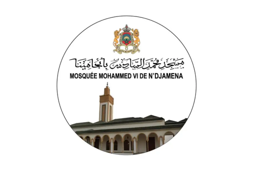 افتتاح مسجد محمد السادس بالعاصمة التشادية أنجامينا بعد غد الجمعة