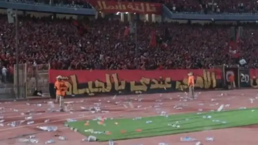 لجنة الكاف تصدر عقوبات على الأهلي المصري والجيش الملكي بعد أحداث مباراة ملعب القاهرة الدولي