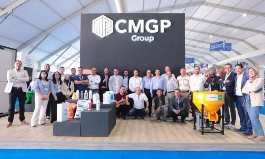 مجموعة CMGP تستحوذ على 70% من شركة "Sodipire"