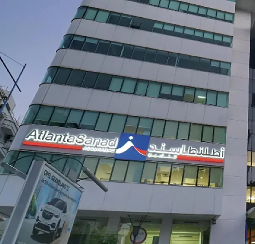 أطلنطا سند تعزز محفظتها العقارية بالاستحواذ على "كانتور 68"