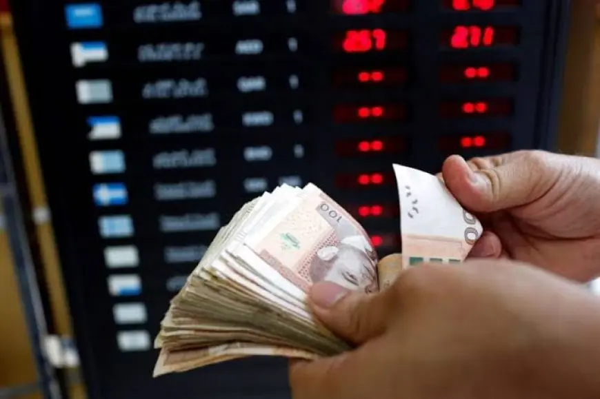 الأصول الاحتياطية لبنك المغرب تصل إلى 462 مليار درهم