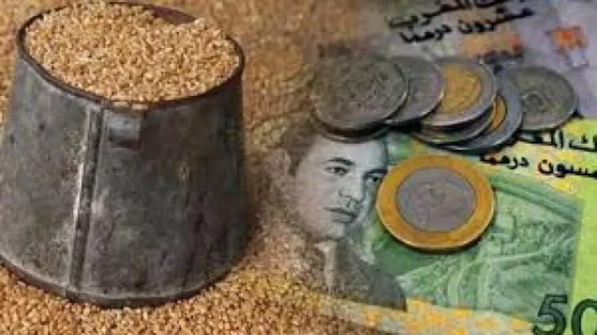 تحديد قيمة زكاة الفطر لعام 1447هـ في 23 درهماً نقداً و2.5 كلغ من الحبوب