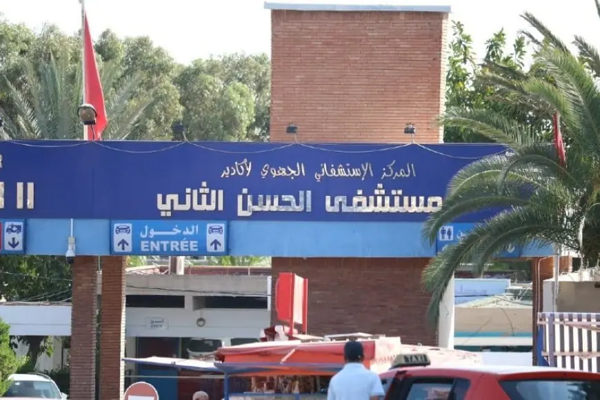 بعد أنباء عن قرب إغلاقه.. مصير مستشفى الحسن الثاني بأكادير يجرّ وزير الصحة للمساءلة بالبرلمان