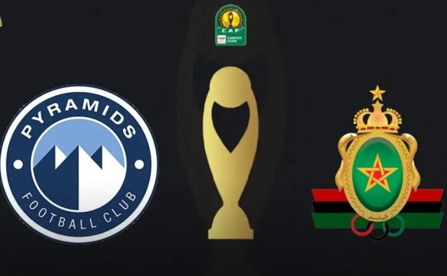 القنوات الناقلة لمباراة نادي بيراميدز والجيش الملكي في ذهاب ربع نهائي دوري أبطال أفريقيا