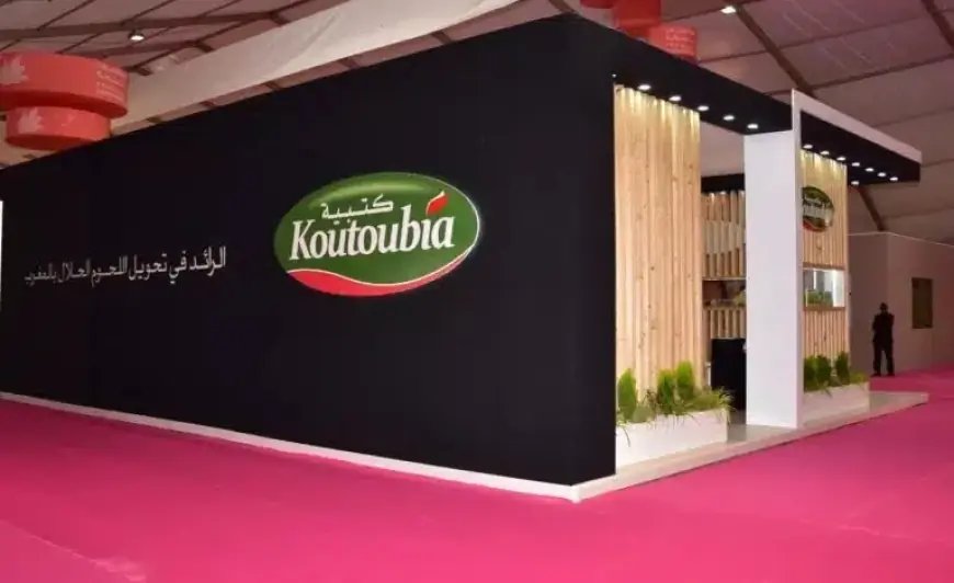 نزاع مالي يجر شركة Casa Viande التابعة لمجموعة كتبية إلى محكمة الاستئناف التجارية بالدار البيضاء