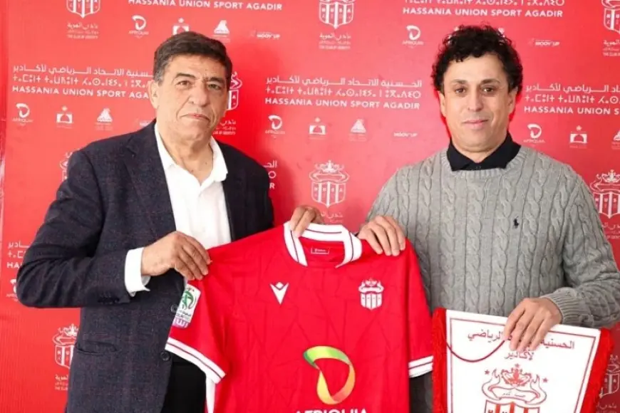 حسنية أكادير يعلن تعاقده مع المدرب هلال الطائر
