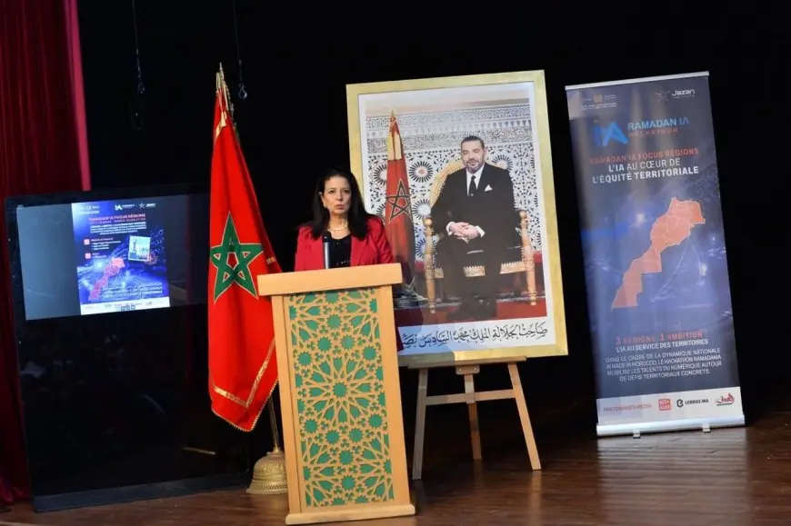 السغروشني: الذكاء الاصطناعي رافعة لتعزيز الابتكار والتحول الرقمي بالمملكة