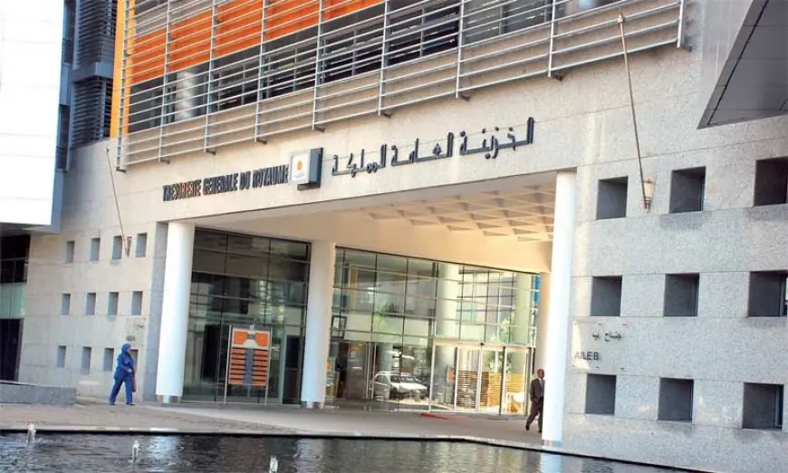 توظيف مالي لمبلغ 8.6 مليار درهم من فائض الخزينة