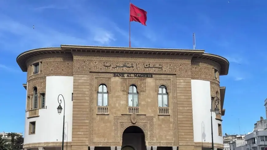 بنك المغرب يبقي سعر الفائدة الرئيسي دون تغيير عند مستوى 2.25 في المائة