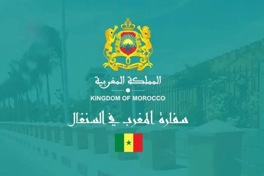 Le Maroc et le Sénégal appellent au calme après la décision de la CAF