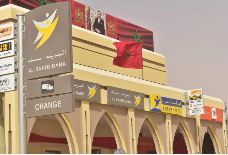 الاعتداء على مواطنين داخل وكالة البريد بنك بوجدة