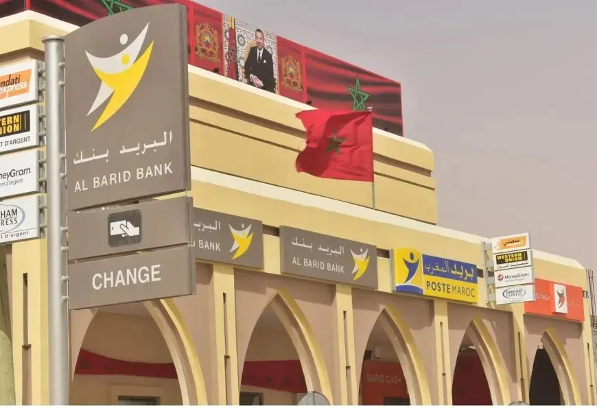 Agression dans une agence d’Al Barid Bank à Oujda : un professeur universitaire victime d’un agent de sécurité