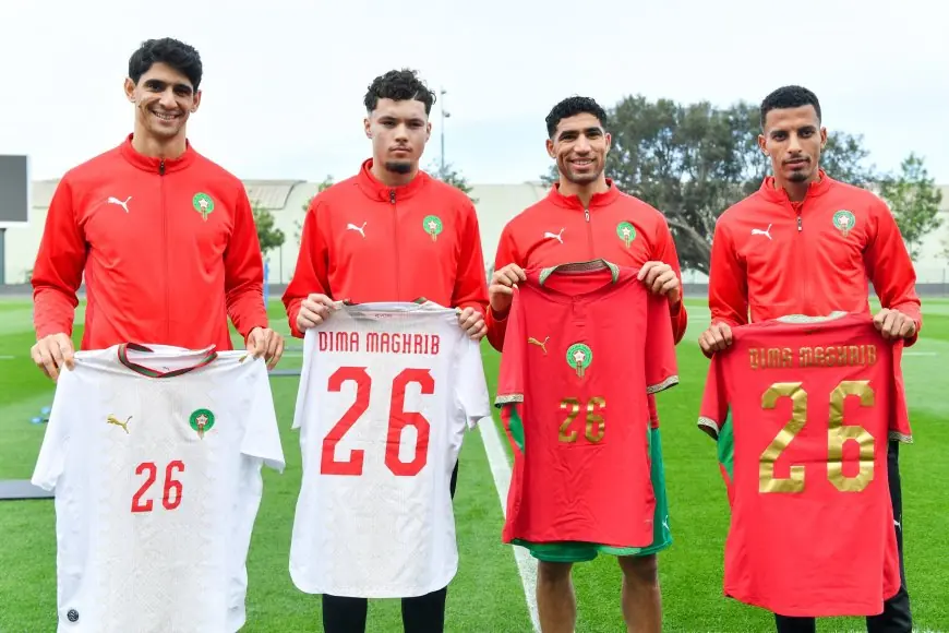 رسميا.. الجامعة الملكية تكشف القميص الجديد للمنتخب الوطني المغربي