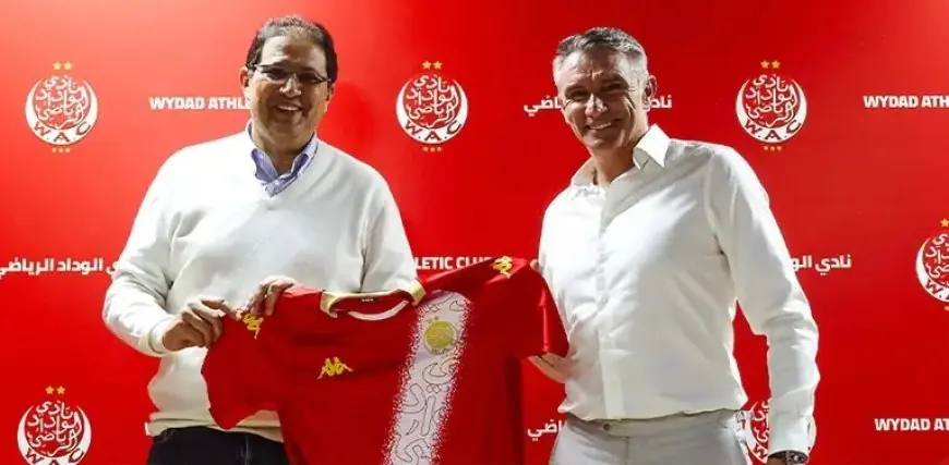 الوداد الرياضي يعلن تعاقده مع الفرنسي باتريس كارتيرون خلفاً لأمين بنهاشم